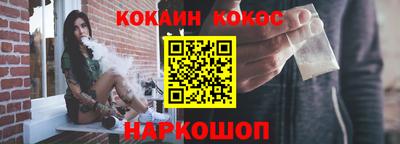 прущие грибы Кумертау