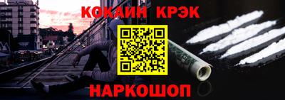 дистиллят марихуана Кунгур
