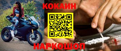 дистиллят марихуана Кунгур