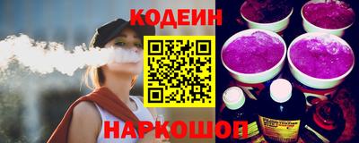 дистиллят марихуана Кунгур