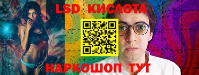 дистиллят марихуана Кунгур