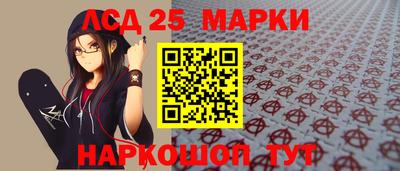 дистиллят марихуана Кунгур