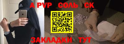 дистиллят марихуана Кунгур