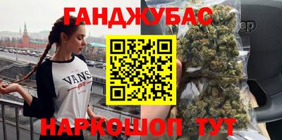прущие грибы Кумертау