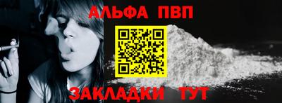 дистиллят марихуана Кунгур