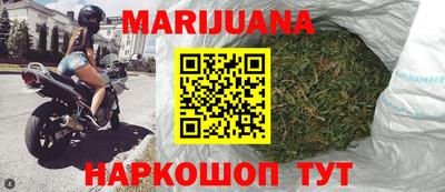 прущие грибы Кумертау