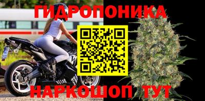 бутират Кулебаки
