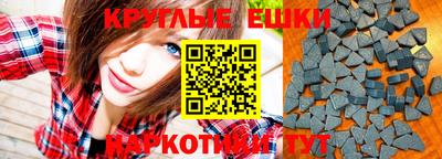 дистиллят марихуана Кунгур
