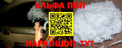 бутират Кулебаки