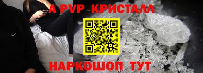 бутират Кулебаки