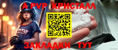 дистиллят марихуана Кунгур