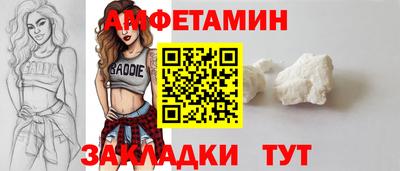 дистиллят марихуана Кунгур