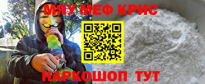 бутират Кулебаки