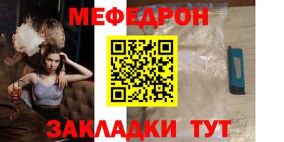 дистиллят марихуана Кунгур