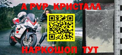 дистиллят марихуана Кунгур