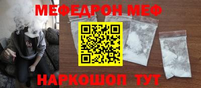 дистиллят марихуана Кунгур