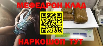 прущие грибы Кумертау