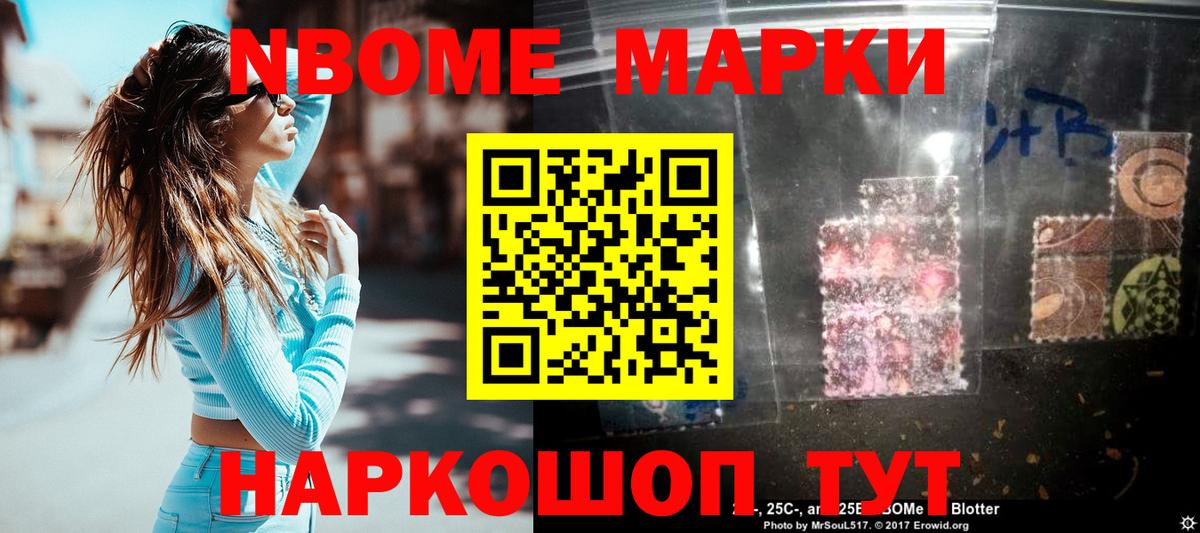 ЛСД экстази ecstasy Тольятти