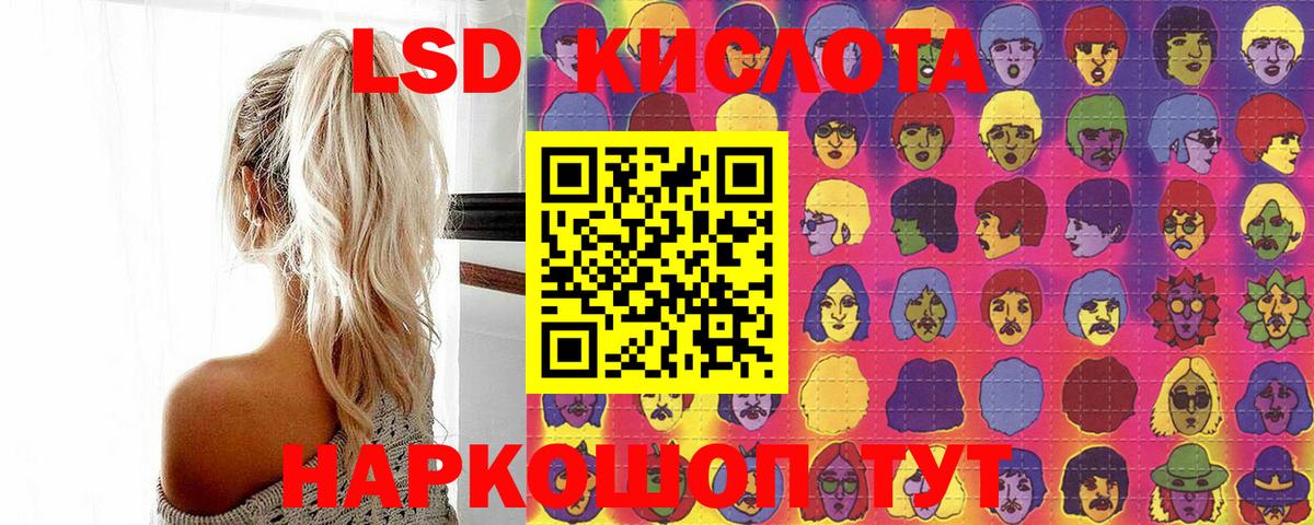 Наркотические марки  Вход с VPN  Тольятти  Марки NBOMe 1,8мг  Марки NBOMe 1,8мг 